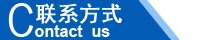 江西南昌洗地機品牌旭潔電動洗地機和電動掃地車生產(chǎn)制造廠南昌旭潔環(huán)?？萍及l(fā)展有限公司聯(lián)系方式